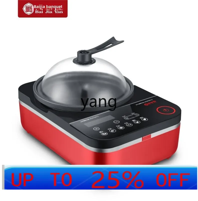 CX Multifunctional Seafood Ste - مراجعة Home Cooking Electric وسعره