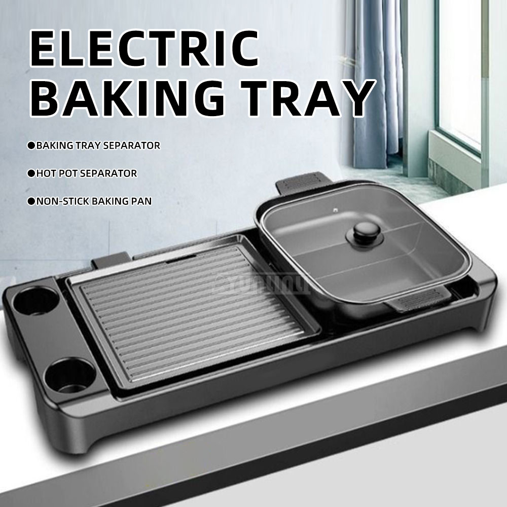 Electric Barbecue Hotpot Stove - مراجعة Home Cooking Electric وسعره