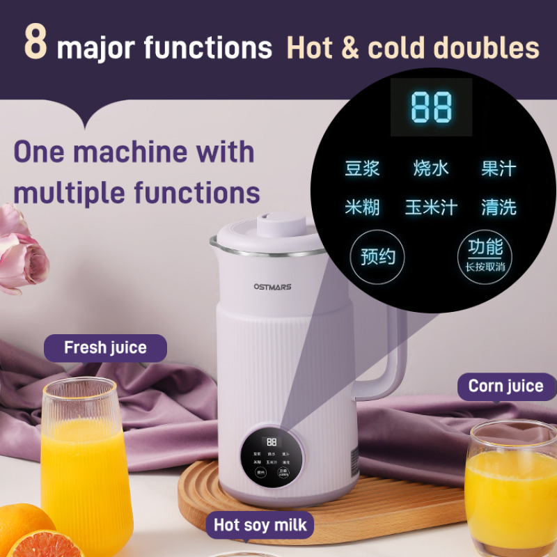 Home Multifunction Wall Breake - مراجعة Home Cooking Electric وسعره