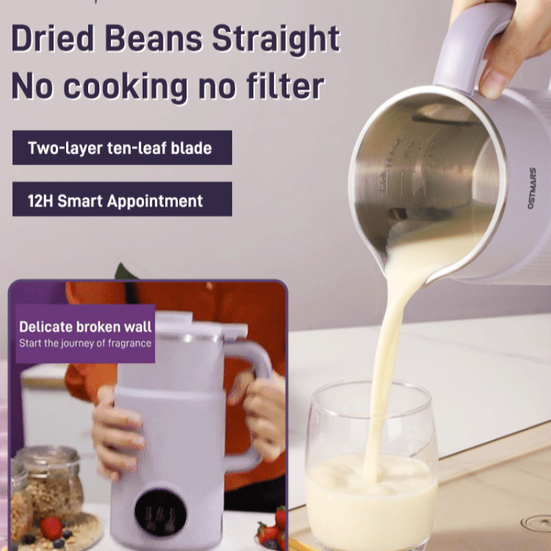 Home Multifunction Wall Breake - مراجعة Home Cooking Electric وسعره