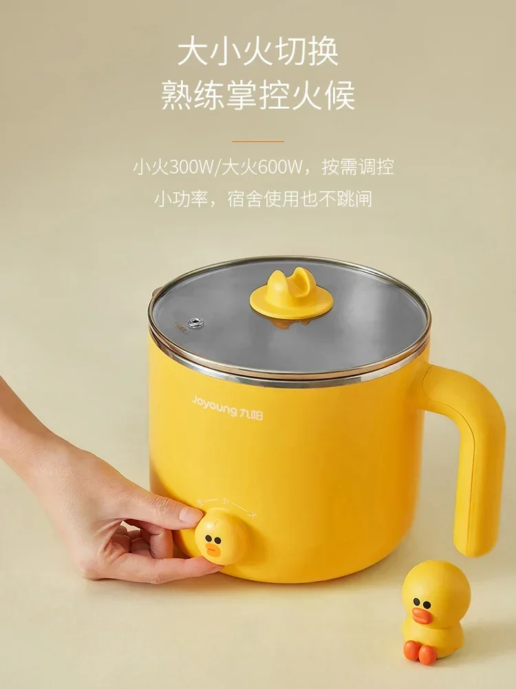 Multifunctional Small Electric - مراجعة Home Cooking Electric وسعره