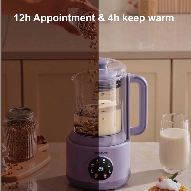 600W Home Soy Milk Machine 110 - مراجعة Home Cooking Electric وسعره